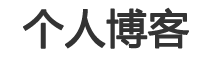 财富动态投资讯